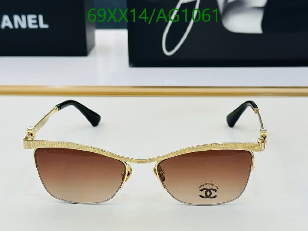 Chanel-Glasses Code: AG1061 $: 69USD