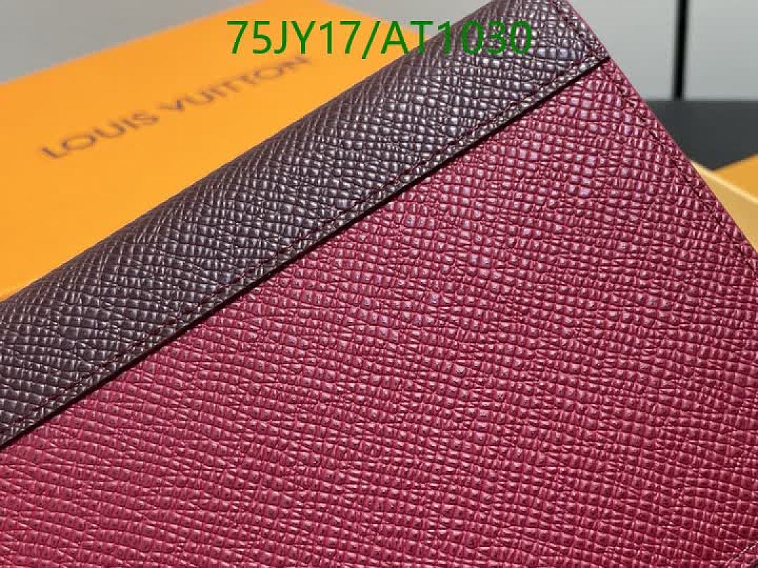 LV-WalletsMirror Quality Code: AT1030 $: 75USD