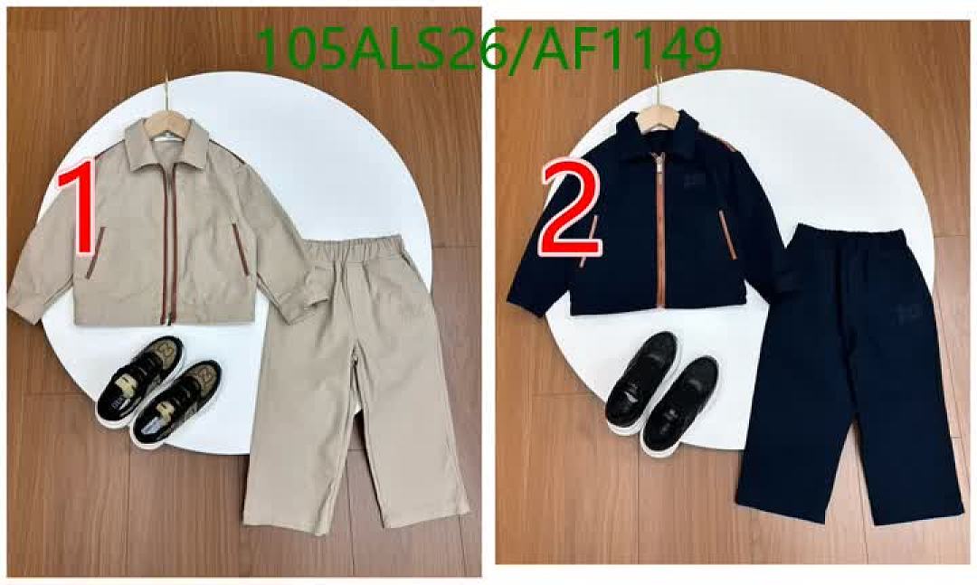 Miu Miu-Clothing（Kids） Code: AF1149 $: 105USD