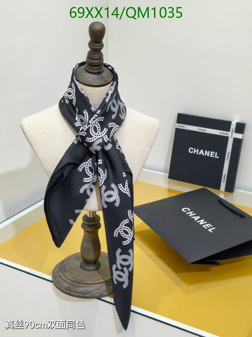 Chanel-Scarves Code: QM1035 $: 69USD