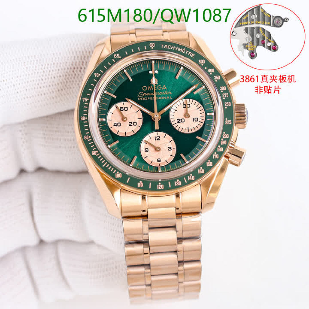 Omega-WatchesMirror Quality Code: QW1087 $: 615USD