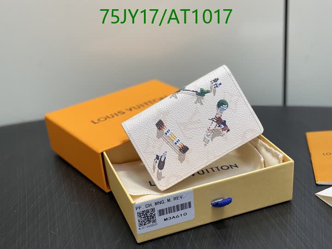 LV-WalletsMirror Quality Code: AT1017 $: 75USD