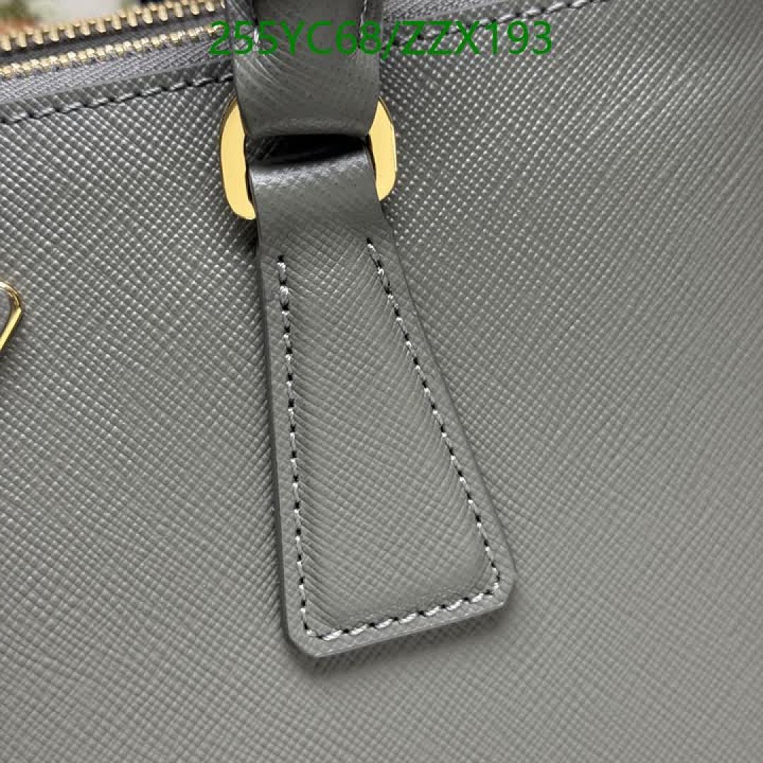 Prada-BagsMirror Quality Code: ZZX193 $: 255USD