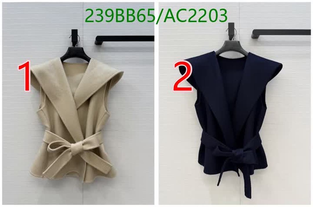 Alaia-Clothing Code: AC2203 $: 239USD