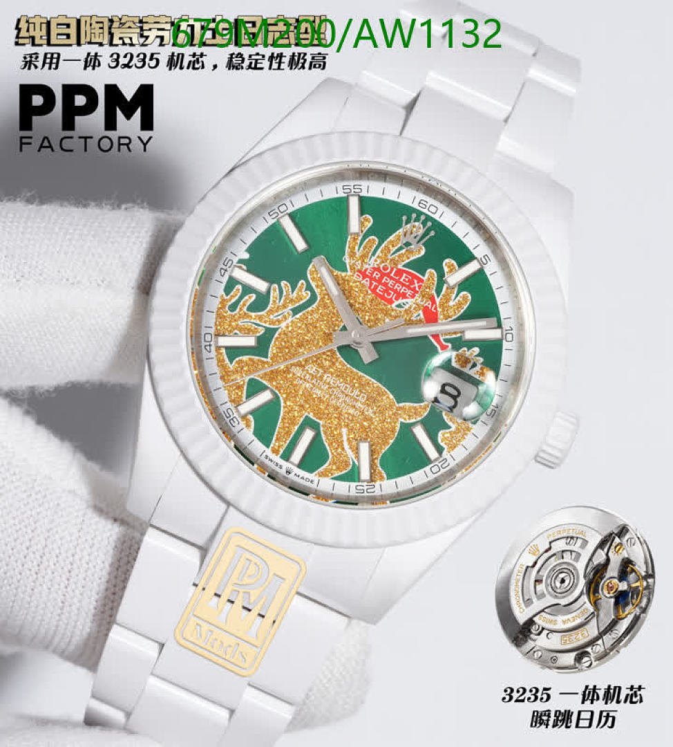 Rolex-WatchesMirror Quality Code: AW1132 $: 679USD