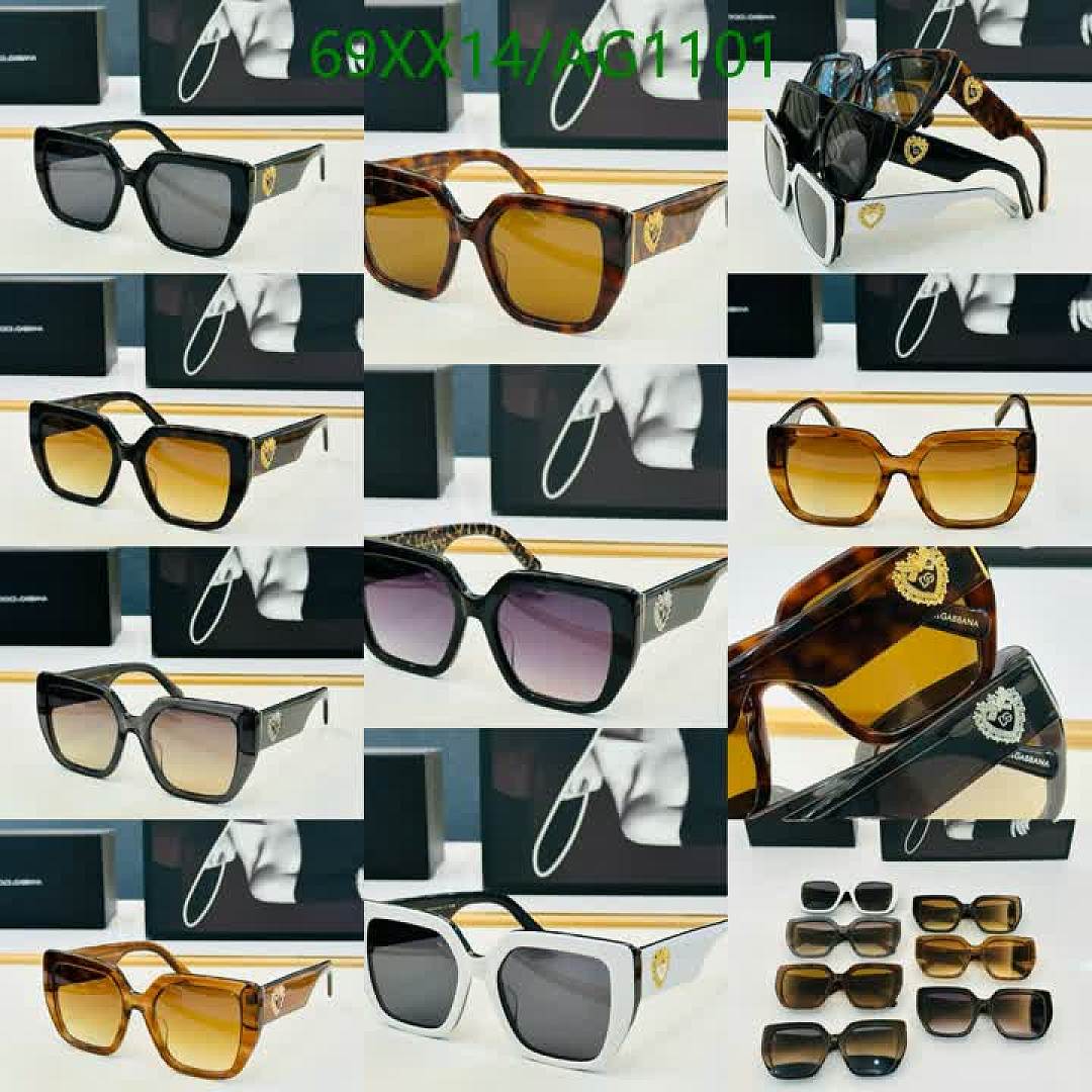 D&G-Glasses Code: AG1101 $: 69USD