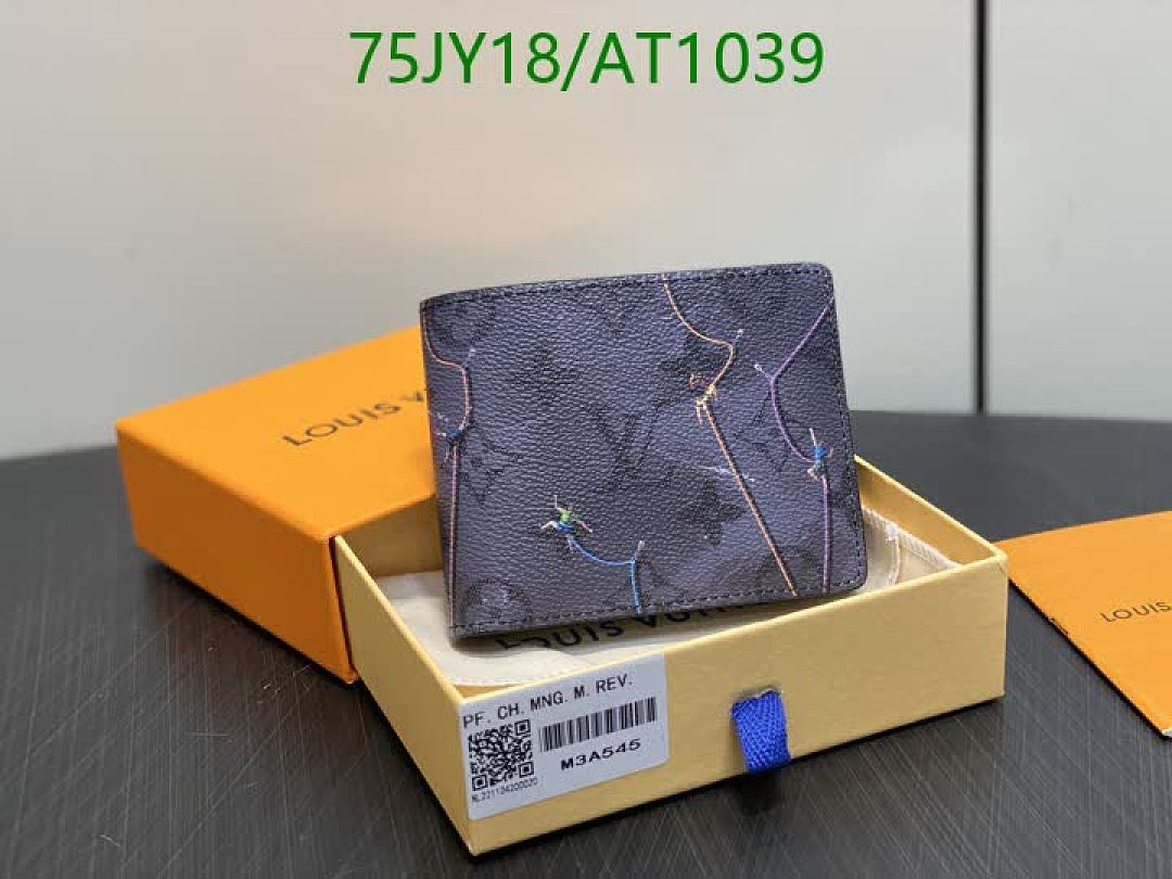 LV-WalletsMirror Quality Code: AT1039 $: 75USD