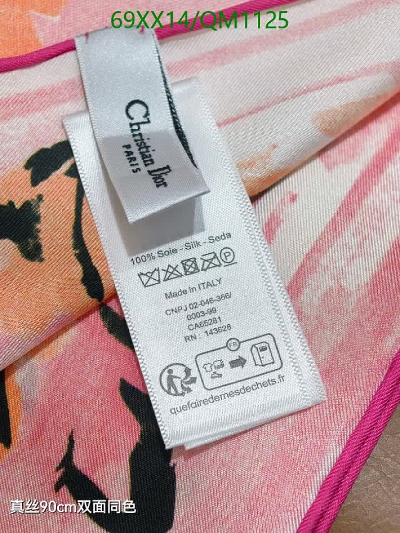 Dior-Scarves Code: QM1125 $: 69USD