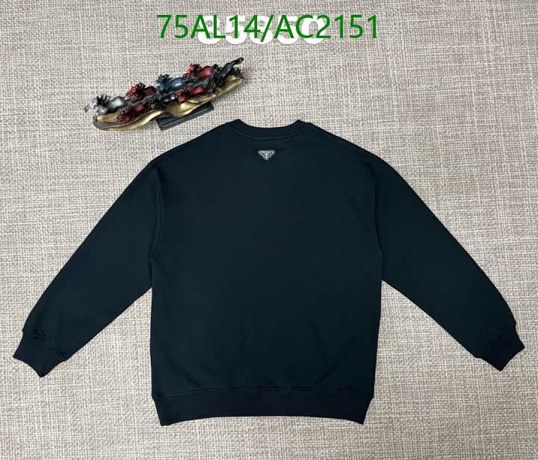 Prada-Clothing Code: AC2151 $: 75USD