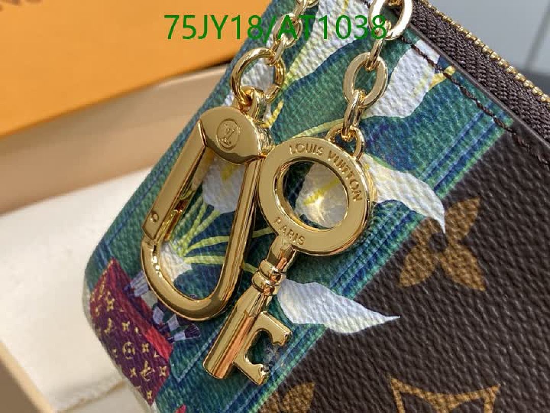 LV-WalletsMirror Quality Code: AT1038 $: 75USD