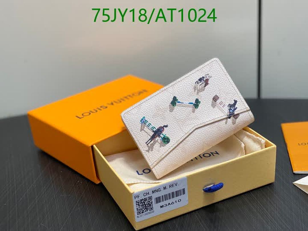 LV-WalletsMirror Quality Code: AT1024 $: 75USD