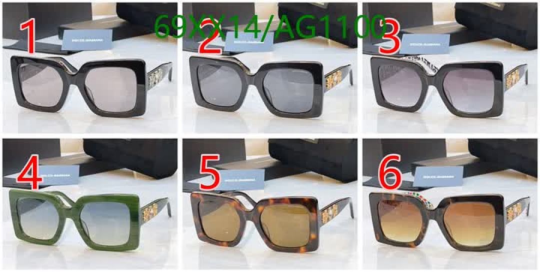 D&G-Glasses Code: AG1100 $: 69USD