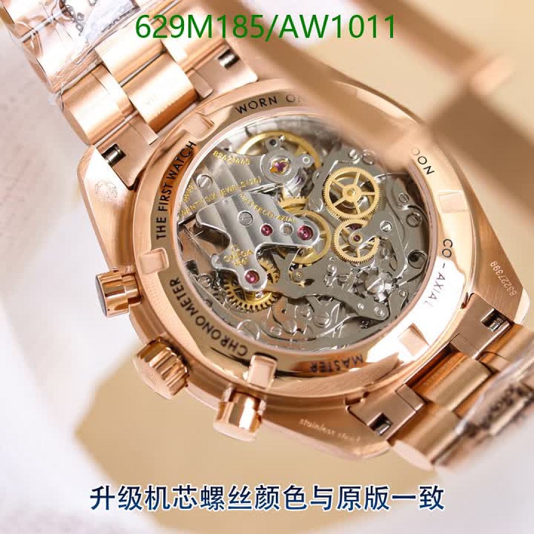 Omega-WatchesMirror Quality Code: AW1011 $: 629USD