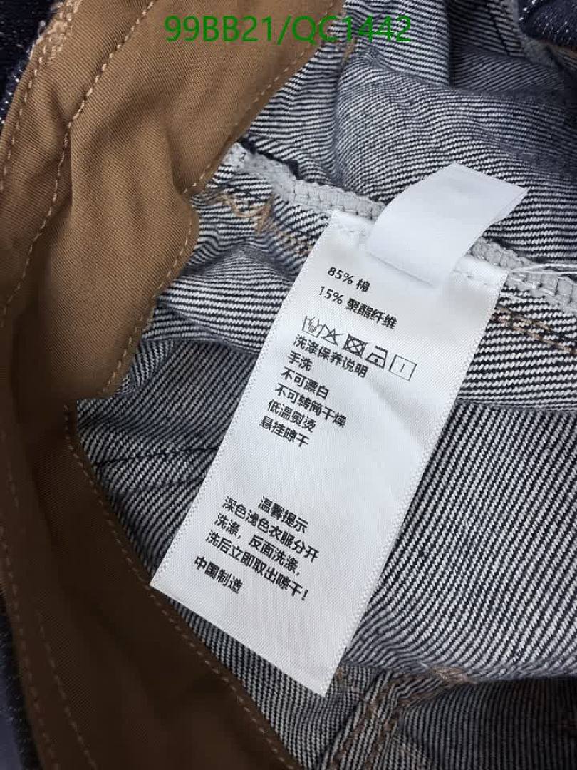 Hermes-Clothing Code: QC1442 $: 99USD