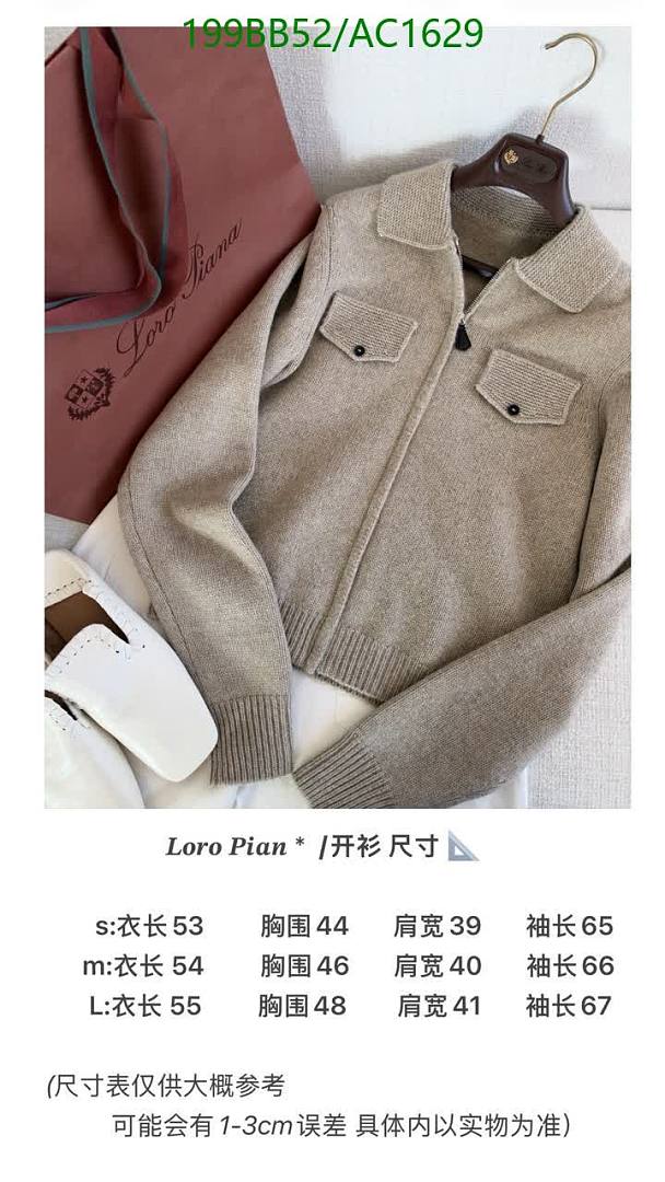 Loro Piana-Clothing Code: AC1629 $: 199USD
