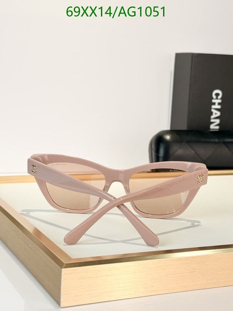 Chanel-Glasses Code: AG1051 $: 69USD