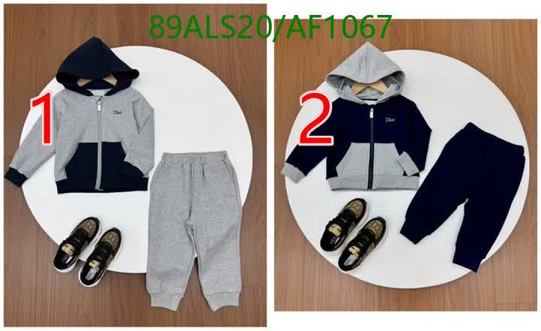 Dior-Clothing（Kids） Code: AF1067 $: 89USD