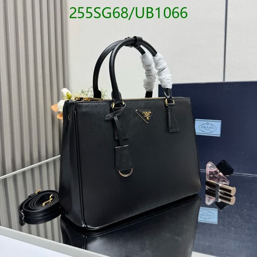 Prada-BagsMirror Quality Code: UB1066 $: 255USD