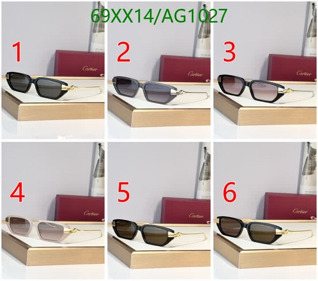 Cartier-Glasses Code: AG1027 $: 69USD