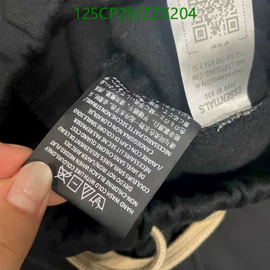 Essentials-Clothing（Kids） Code: ZZX204