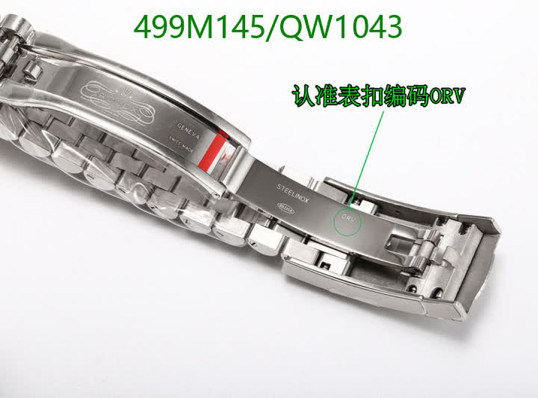 Rolex-WatchesMirror Quality Code: QW1043 $: 499USD