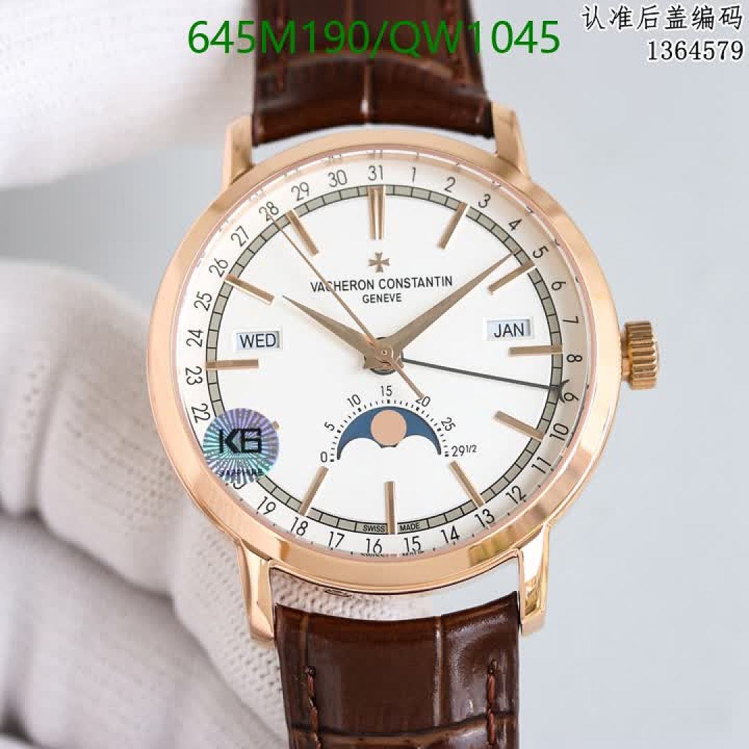 Vacheron Constantin-WatchesMirror Quality Code: QW1045 $: 645USD