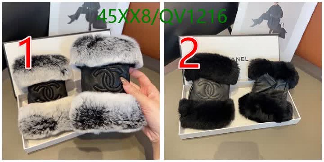 Chanel-Gloves Code: QV1216 $: 45USD