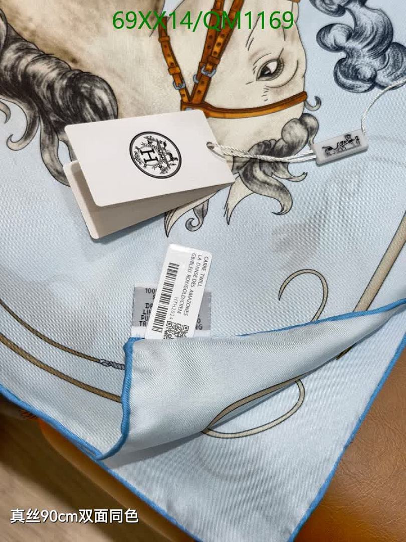 Hermes-Scarves Code: QM1169 $: 69USD