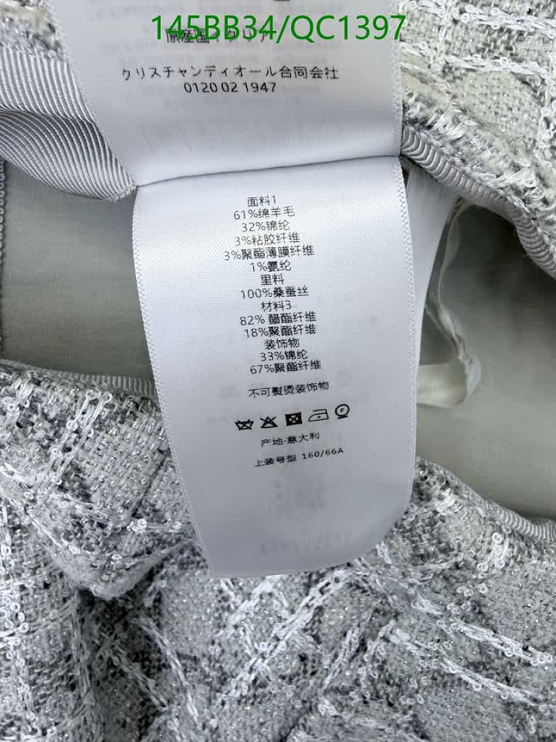 Dior-Clothing Code: QC1397 $: 145USD