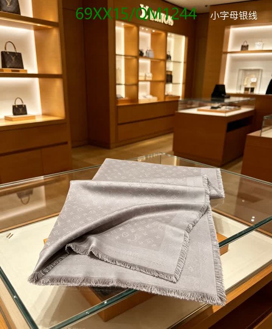 LV-Scarves Code: QM1244 $: 69USD