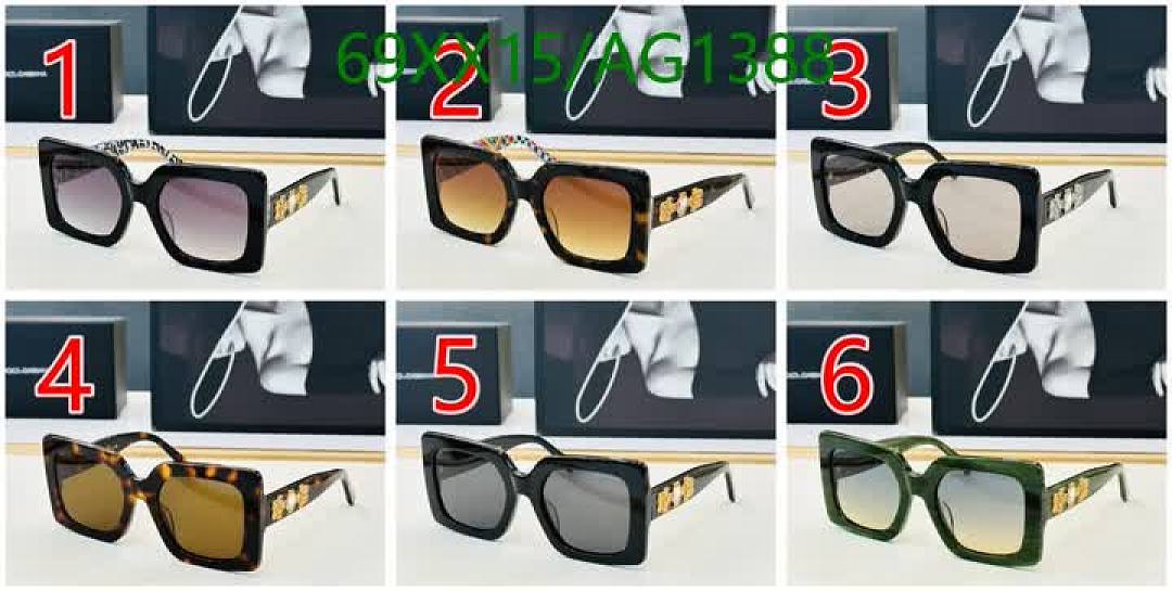 D&G-Glasses Code: AG1388 $: 69USD