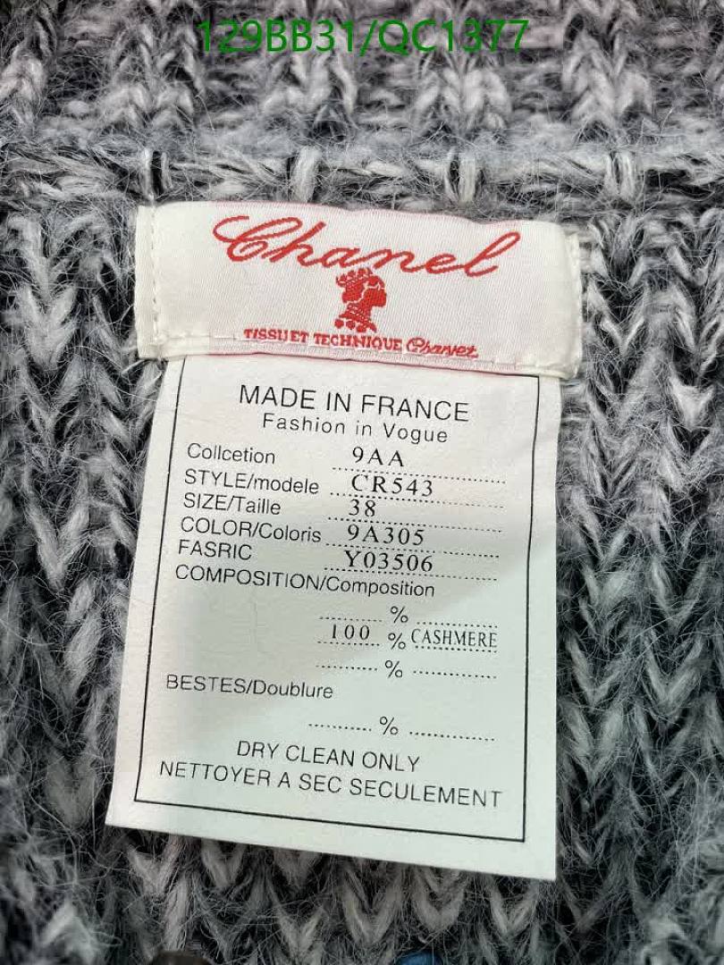 Chanel-Clothing Code: QC1377 $: 129USD