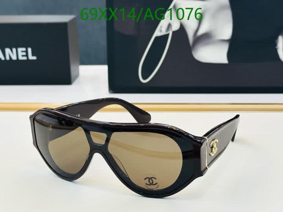 Chanel-Glasses Code: AG1076 $: 69USD