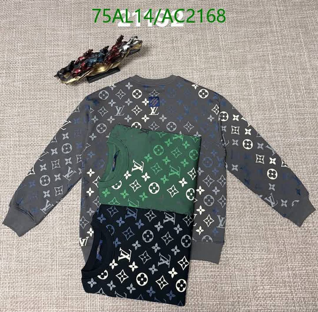 LV-Clothing Code: AC2168 $: 75USD
