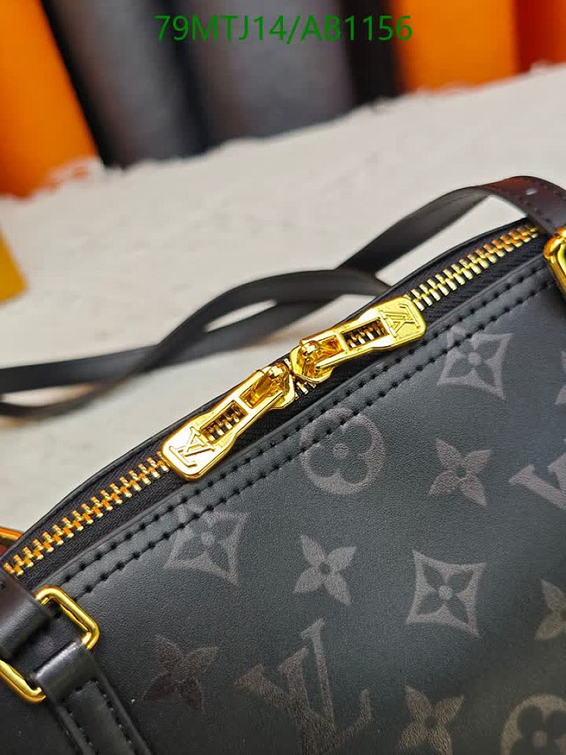 LV-Bags4A Quality Code: AB1156 $: 79USD