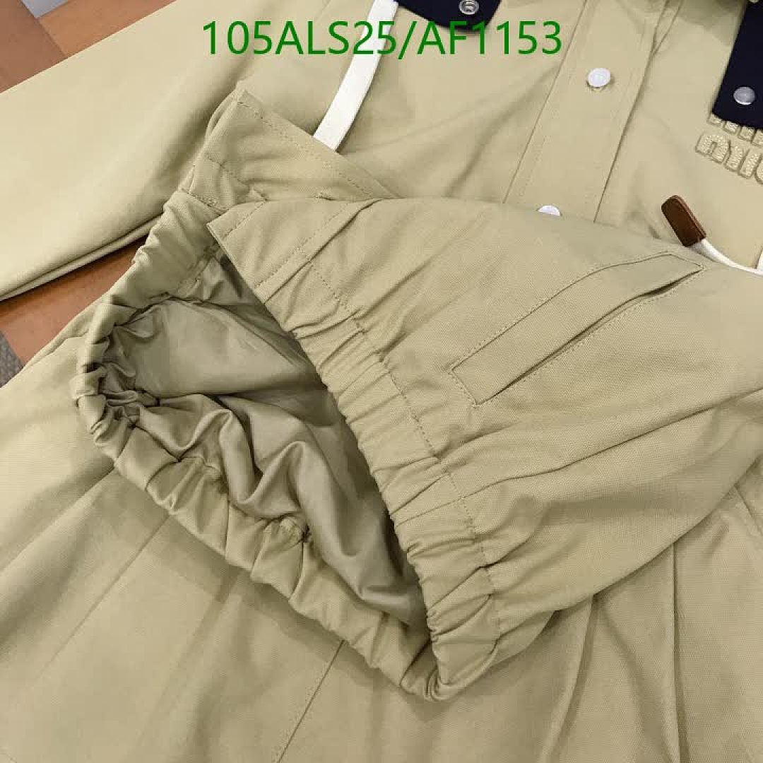 Miu Miu-Clothing（Kids） Code: AF1153 $: 105USD