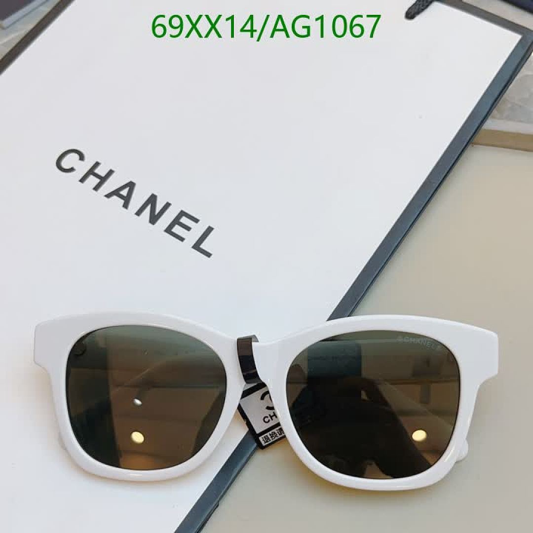 Chanel-Glasses Code: AG1067 $: 69USD