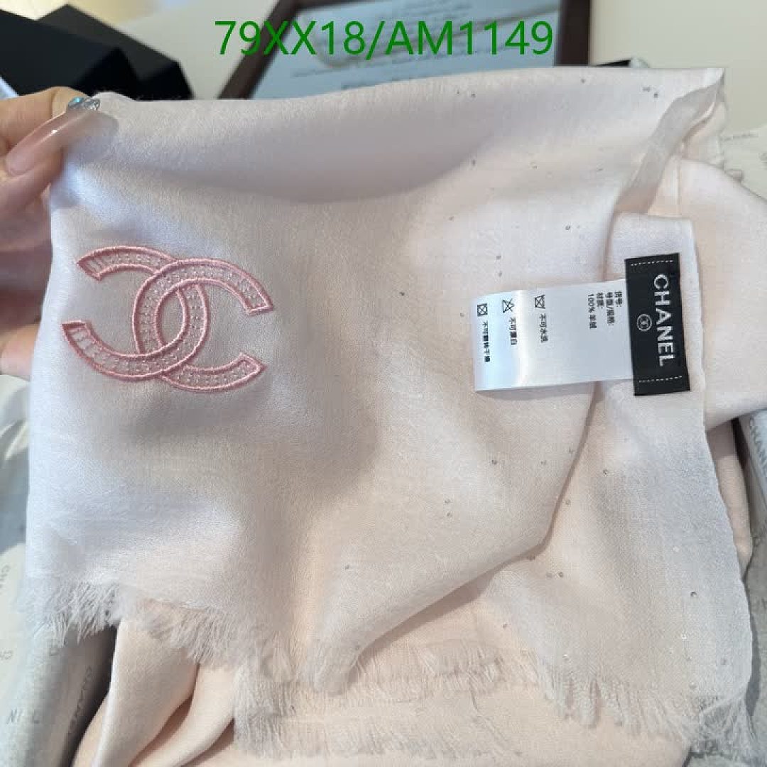 Chanel-Scarves Code: AM1149 $: 79USD