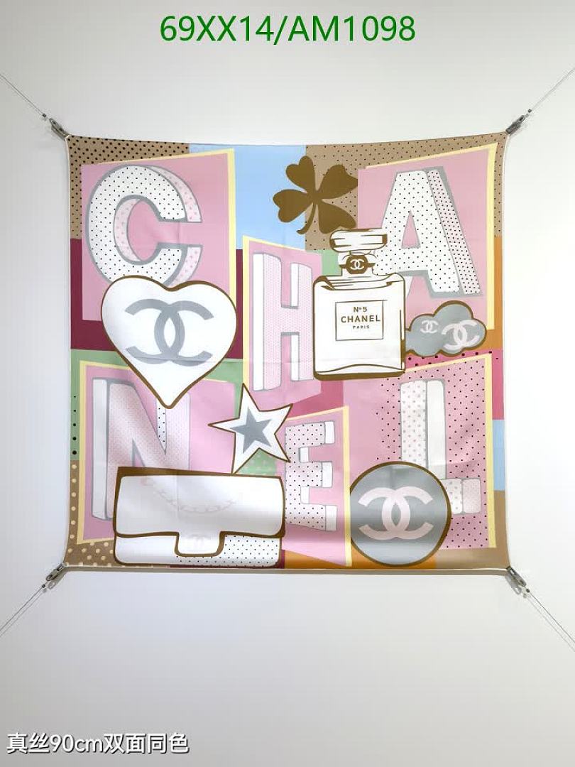 Chanel-Scarves Code: AM1098 $: 69USD
