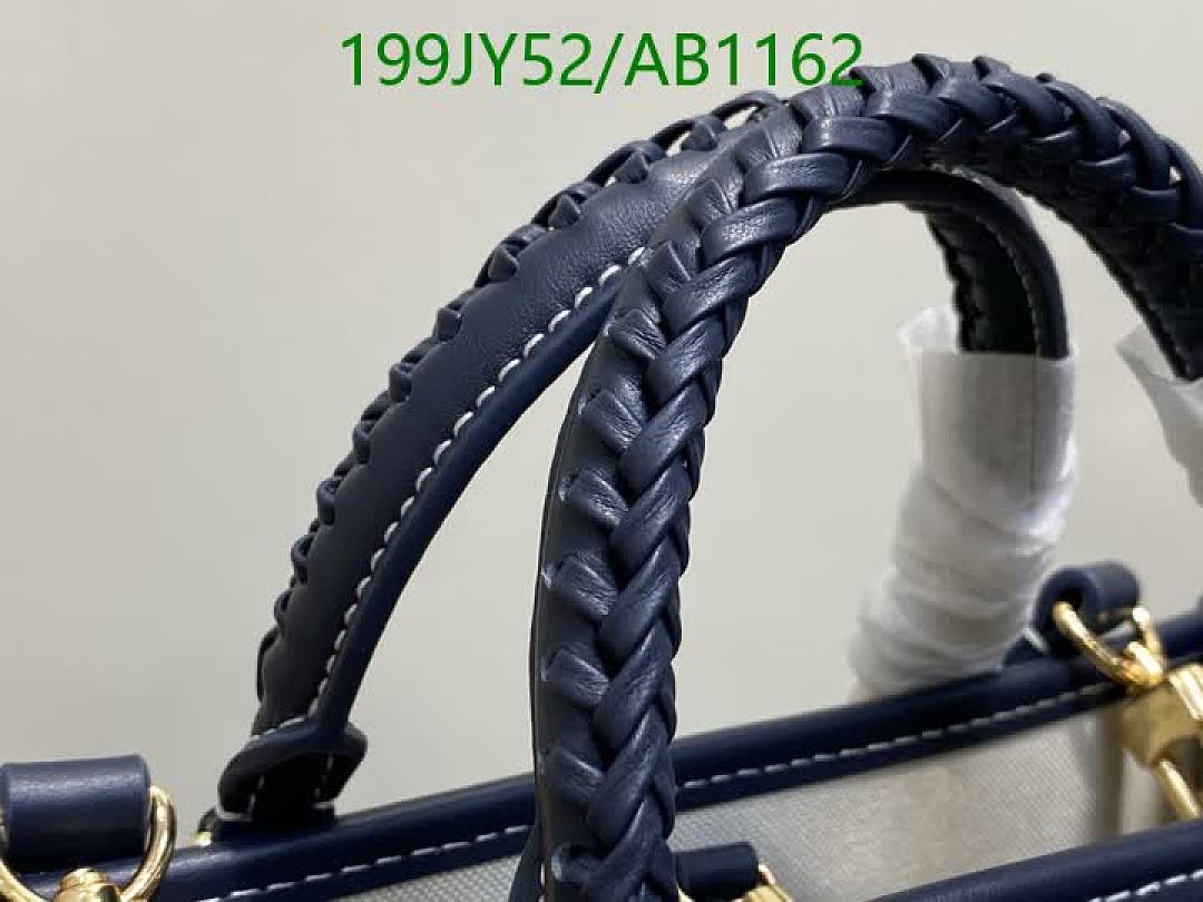 LV-BagsMirror Quality Code: AB1162 $: 199USD