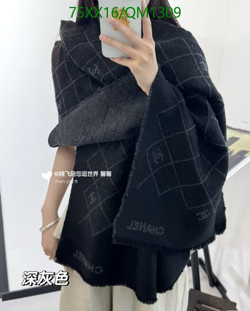 Chanel-Scarves Code: QM1309 $: 75USD