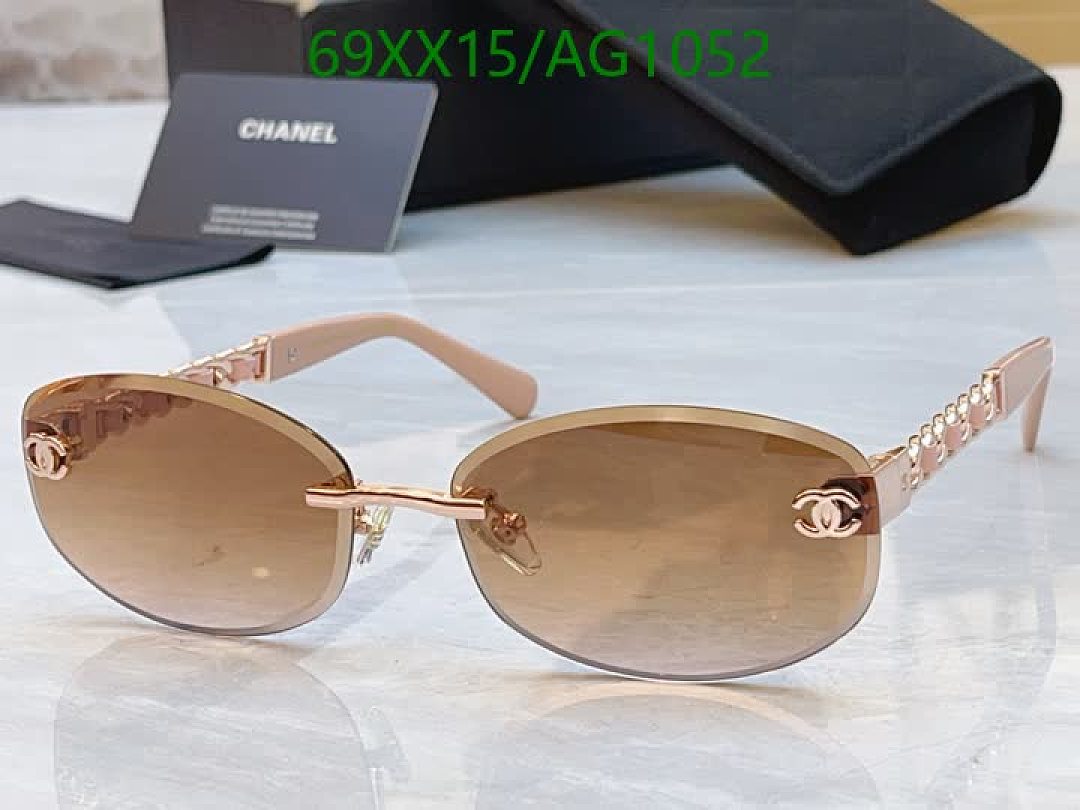 Chanel-Glasses Code: AG1052 $: 69USD