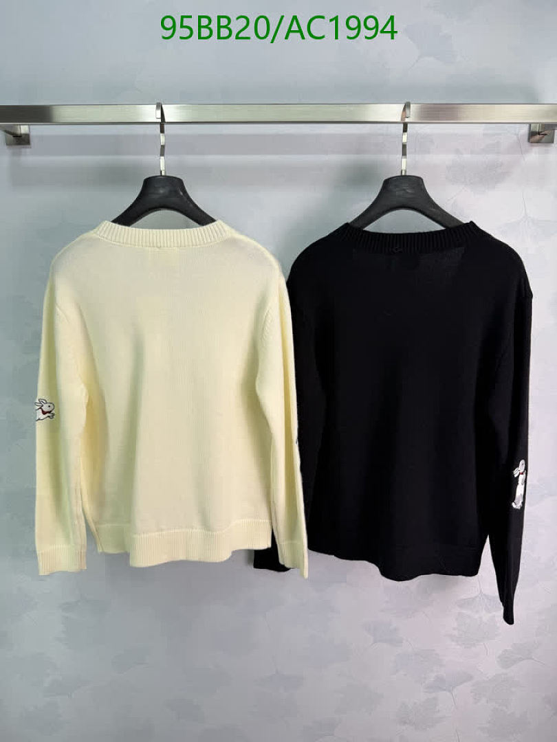 Dior-Clothing Code: AC1994 $: 95USD