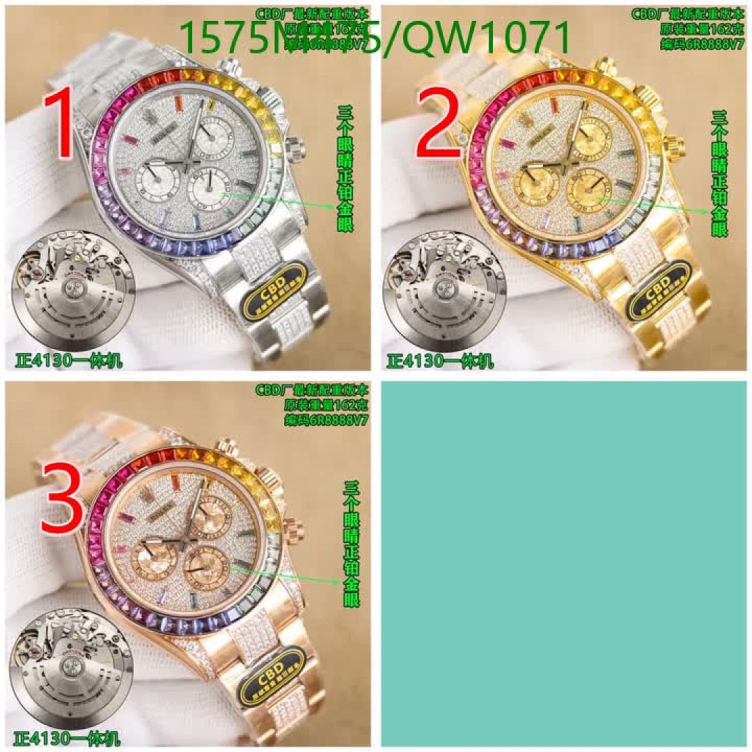 Rolex-WatchesMirror Quality Code: QW1071 $: 1575USD