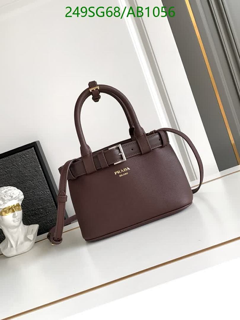 Prada-BagsMirror Quality Code: AB1056 $: 249USD