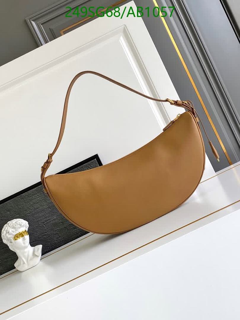 Prada-BagsMirror Quality Code: AB1057 $: 249USD