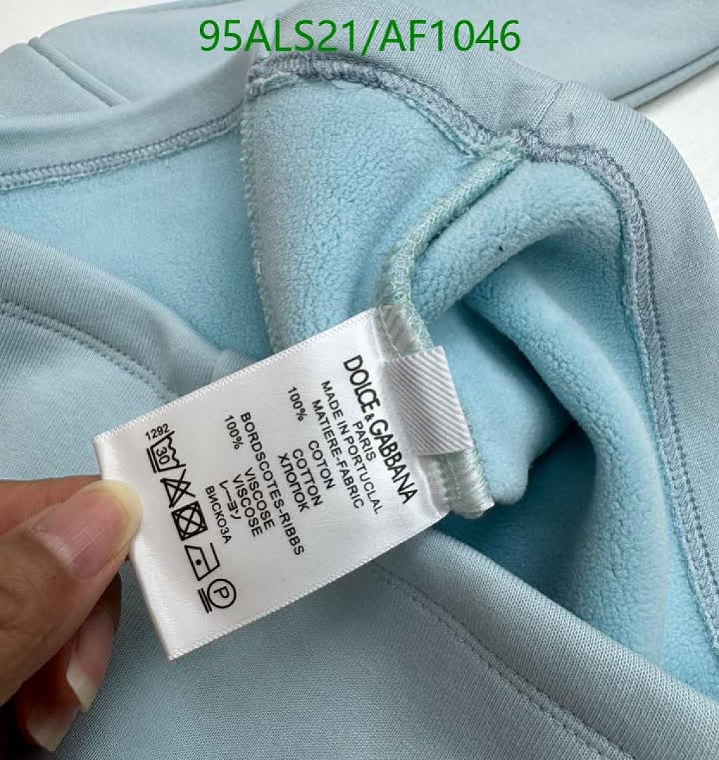 D&G-Clothing（Kids） Code: AF1046 $: 95USD