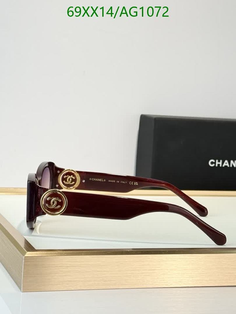 Chanel-Glasses Code: AG1072 $: 69USD