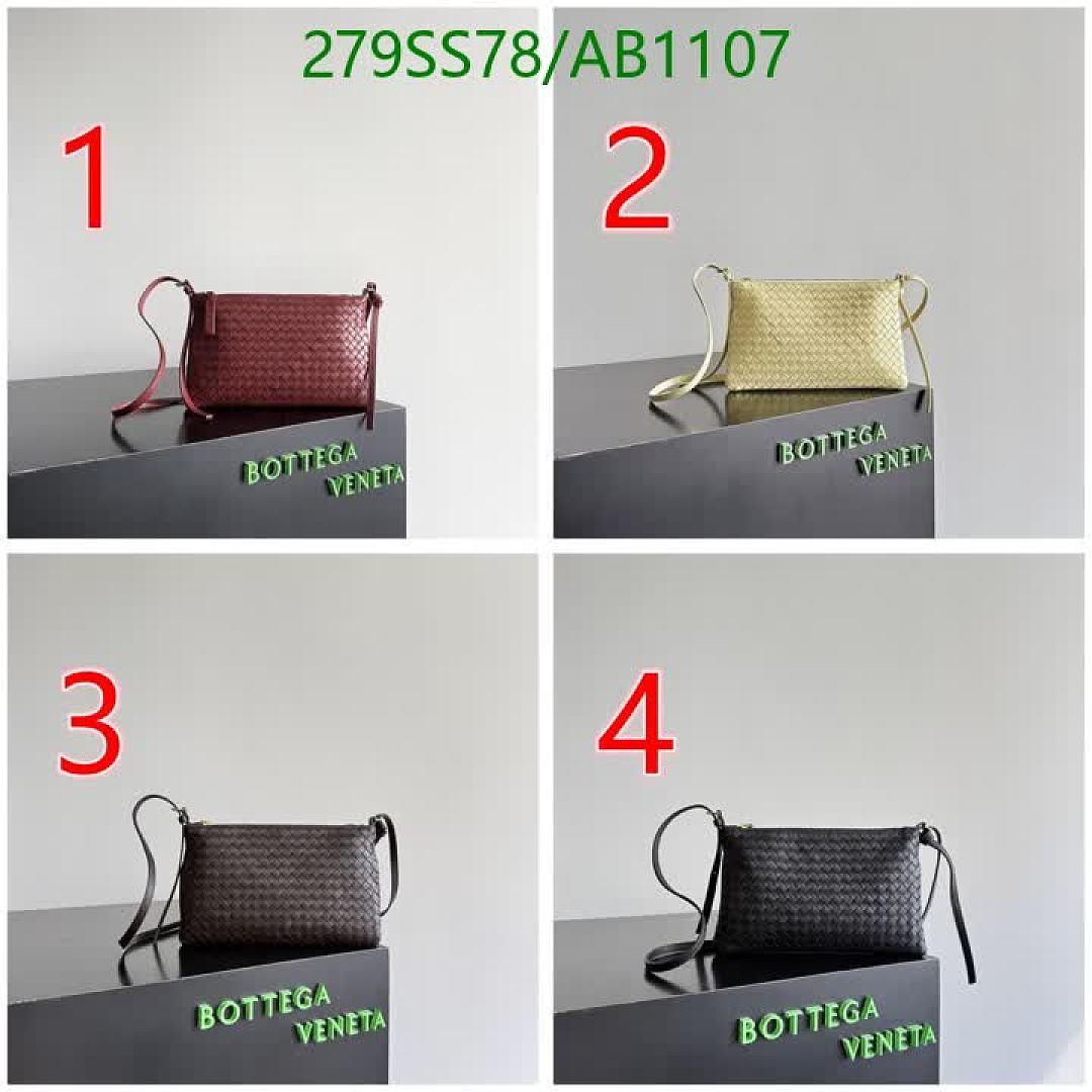 BV-BagsMirror Quality Code: AB1107 $: 279USD