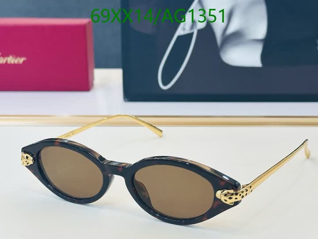 Cartier-Glasses Code: AG1351 $: 69USD